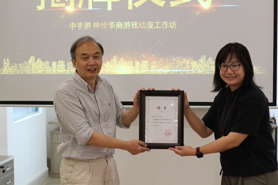 A18A27774B4B80C502FBD9234E6_3C4A6F16_B8D0D