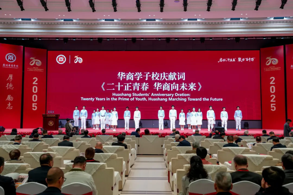 EB21FB4709E612074B52133F898_91E23A57_9AE08