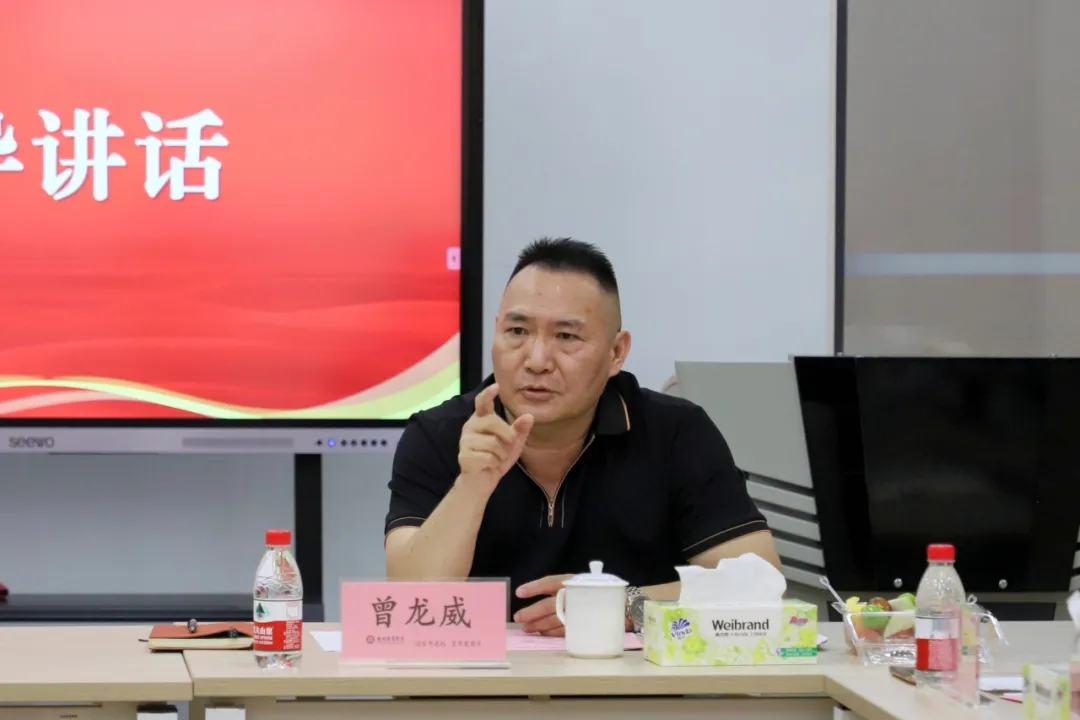 BB74BA2857C79B83E551F3BCF5F_E7B8BE8A_5EDD2