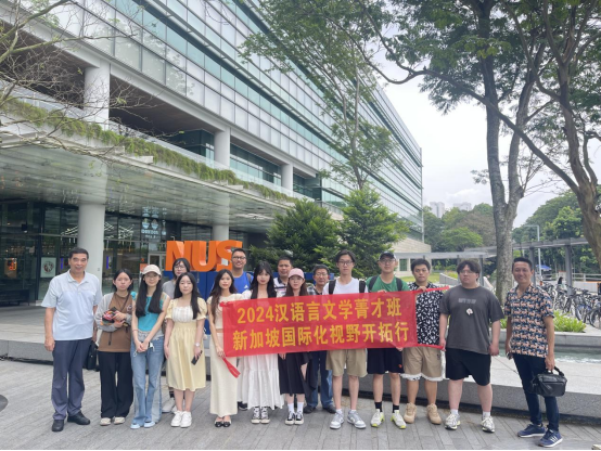 11DA42B1F16BC1A001473D16290_E3992129_E18C0