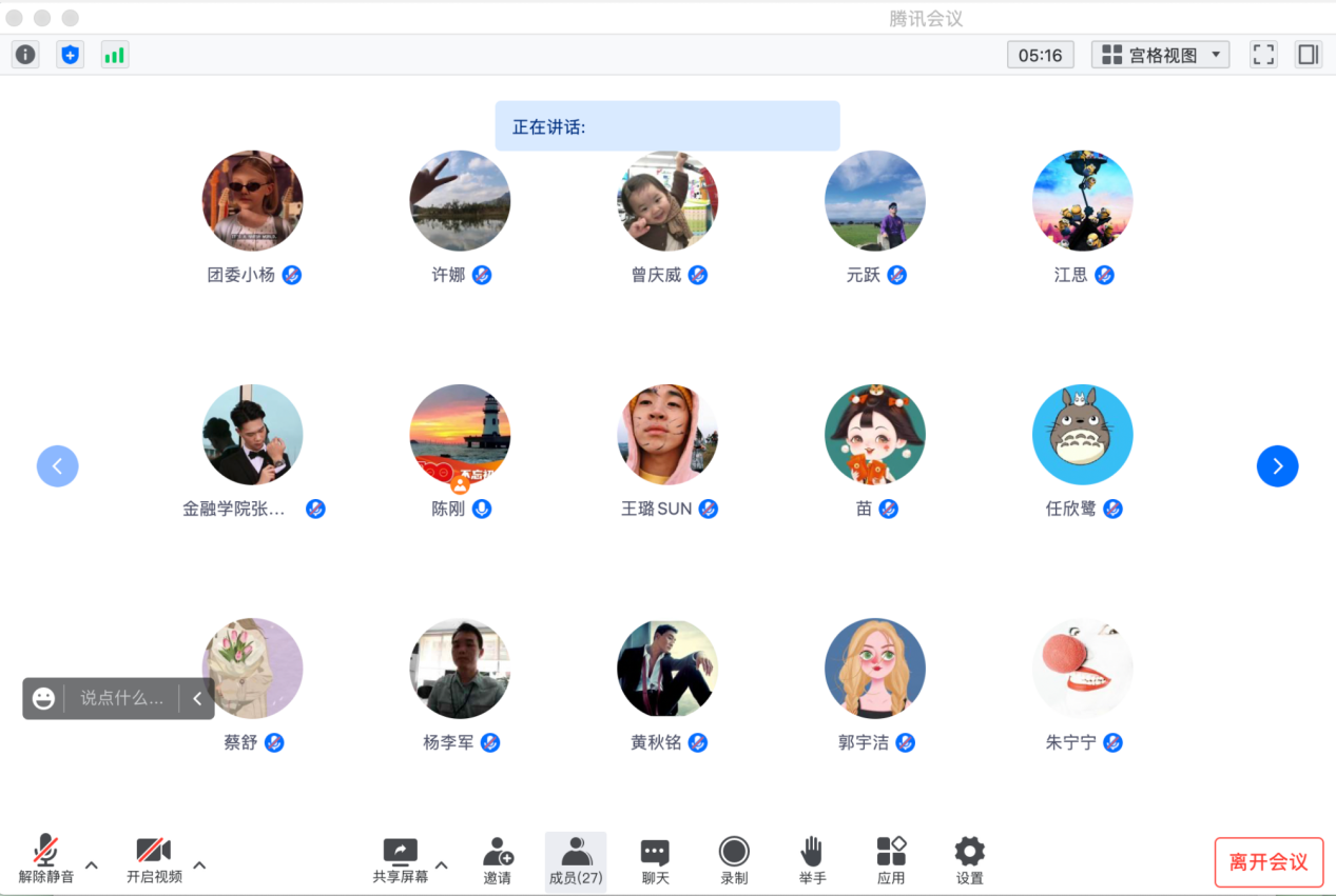 1DB94A4053A285DDE6F88C92E51_AFE60F29_57949