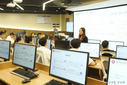 0D9B857F5F992475284CFABBD95_469D643C_6FDA2