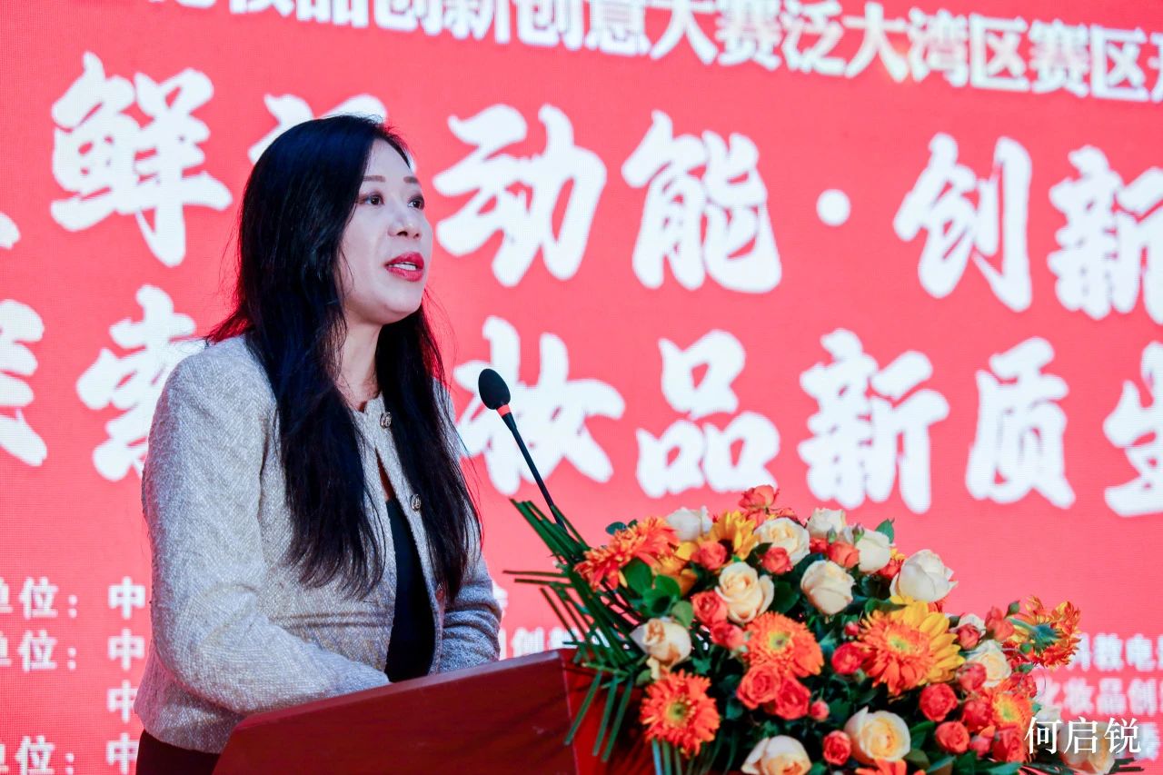 83F06E6CD6073765098B35EF050_46B24B84_29781 83F06E6CD6073765098B35EF050_46B24B84_29781