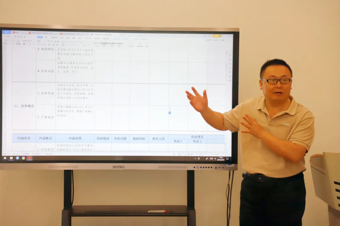 C59B5CB24ED37467CA55B4E959E_FCA496C1_563C3 C59B5CB24ED37467CA55B4E959E_FCA496C1_563C3