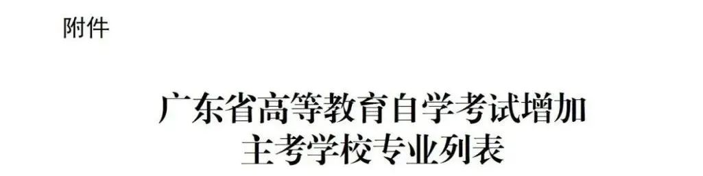 4DF1A4F3F2A37223F0C49B704F5_034B818D_5058