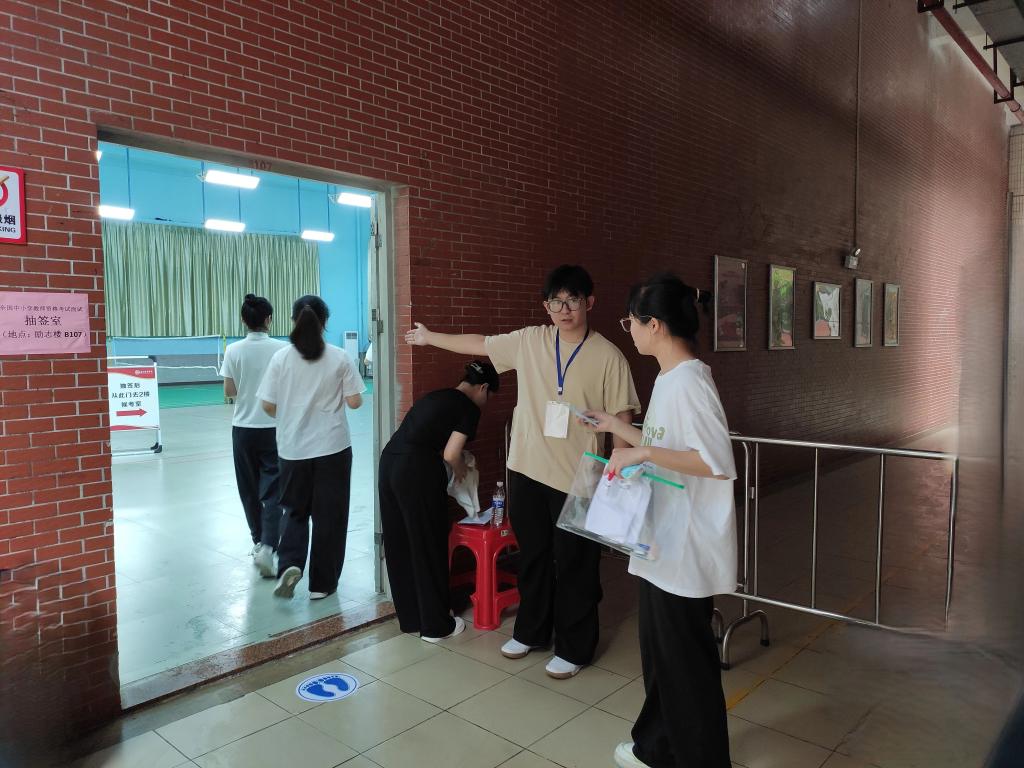 4938BF220580DBC03F88101680C_A5E5C4B7_1AFAA