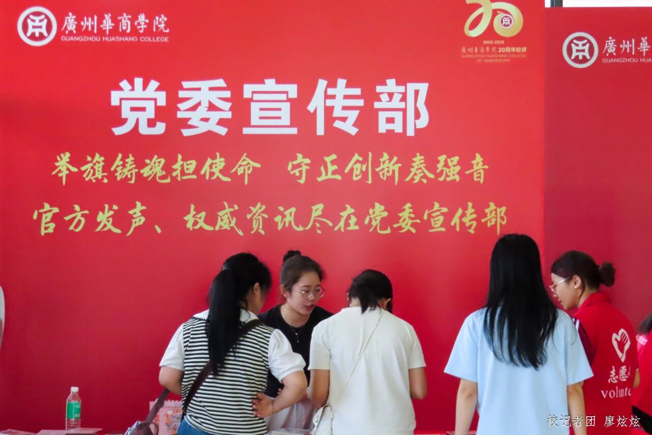 12A5149A100426E7EC9C1E21CFE_914BD9F5_1D2D3