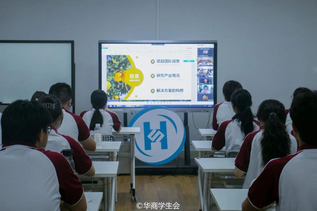 A98C32AE372783D81B61A1FFD07_CF20DBEA_8D367