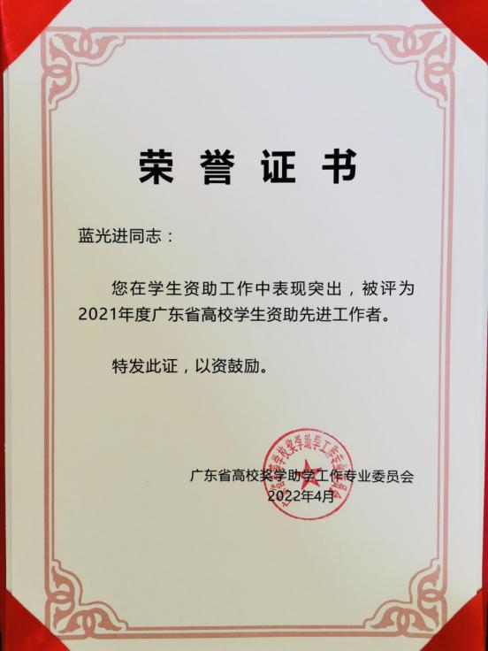 bti������(�й�)�ٷ���վ - APP����