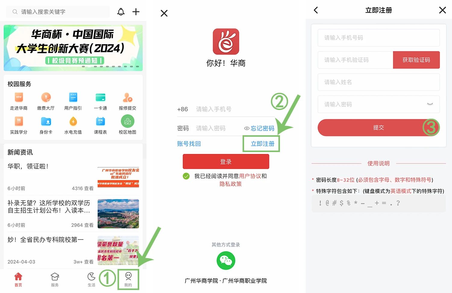 86D2C142B6AB46EBEB90D4B6E9F_3CE6C4C9_217E4 217E4