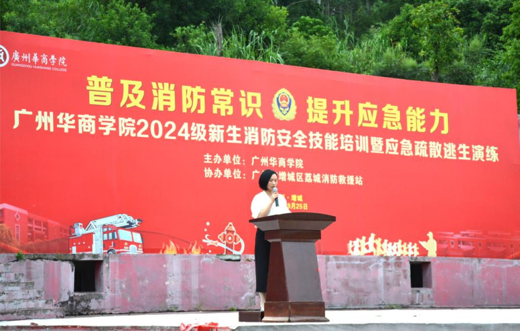 0DF10D1A44E0982680D979C7DAB_0286A475_1774C