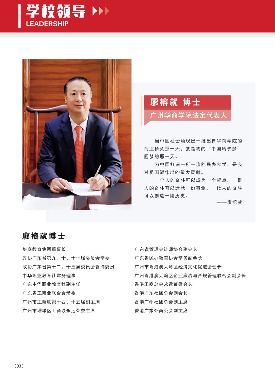 bti������(�й�)�ٷ���վ - APP����