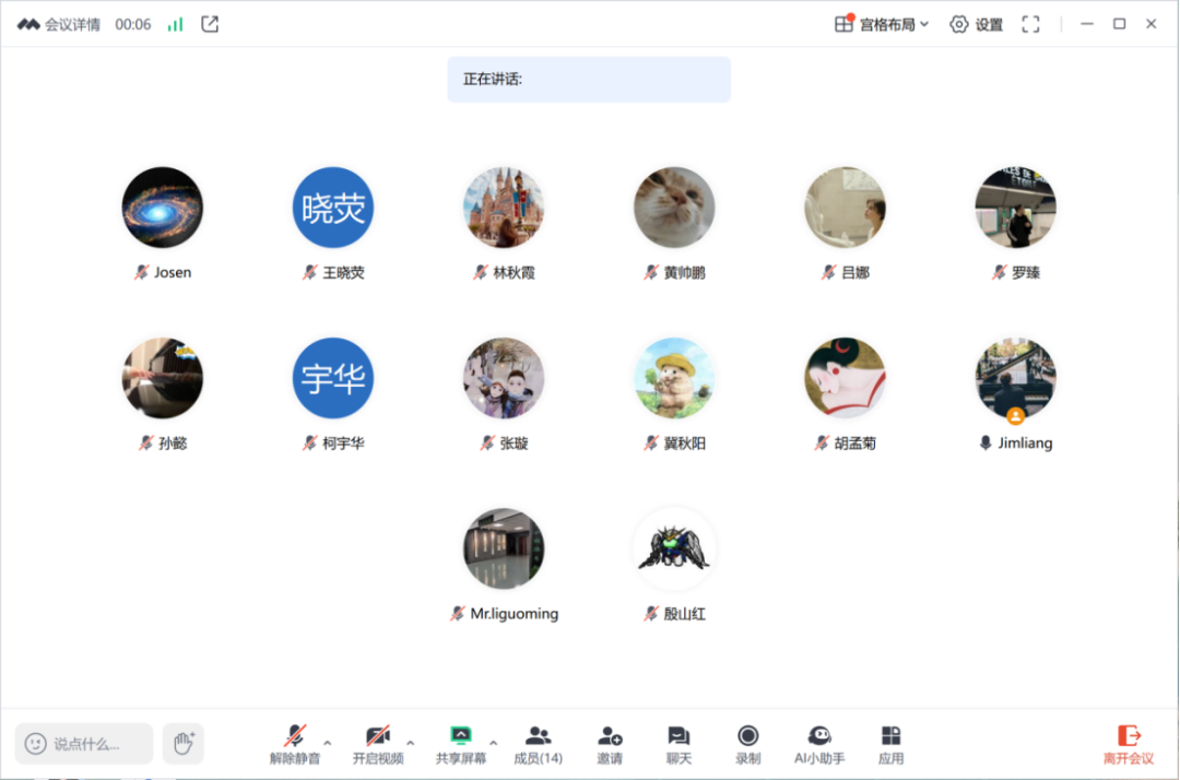 83994A0667BC4996E7D68E585D0_06CF3AB9_37C17 83994A0667BC4996E7D68E585D0_06CF3AB9_37C17