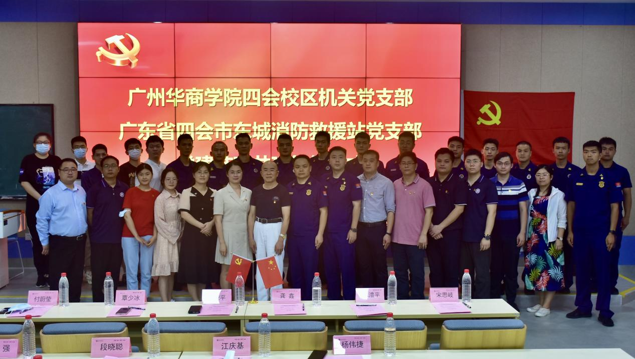 4268641C1A9D44AFD079ECA4DB3_E7A1EDB1_F8061