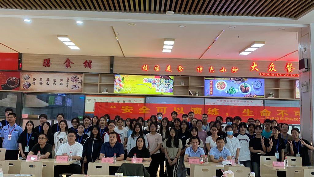 83CCD96659417910CC873E4D766_1D31F666_1B52B