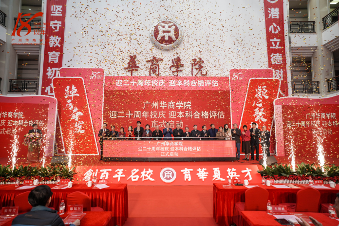 A6ED35E1AD4FFF038409AD55391_C0987C9D_AD1E2