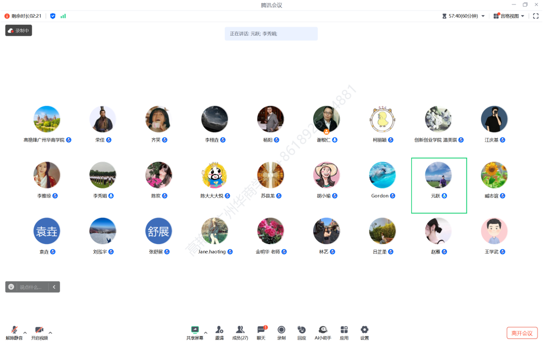 23DD1CFB6A5DD4237AB99AFF905_0628148C_3B492