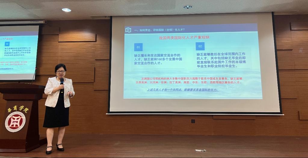 8B9A0A33E278BDD5FD664FA1756_8F87B4AC_FF70