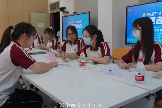 CFD71D82B2659D251AA1A327537_C0262A4F_C7B4A