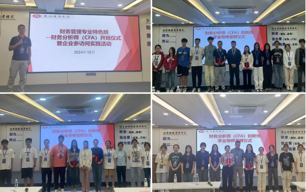 04E47E52F05E2547A612EE3AAEF_5CD9E304_19CF9