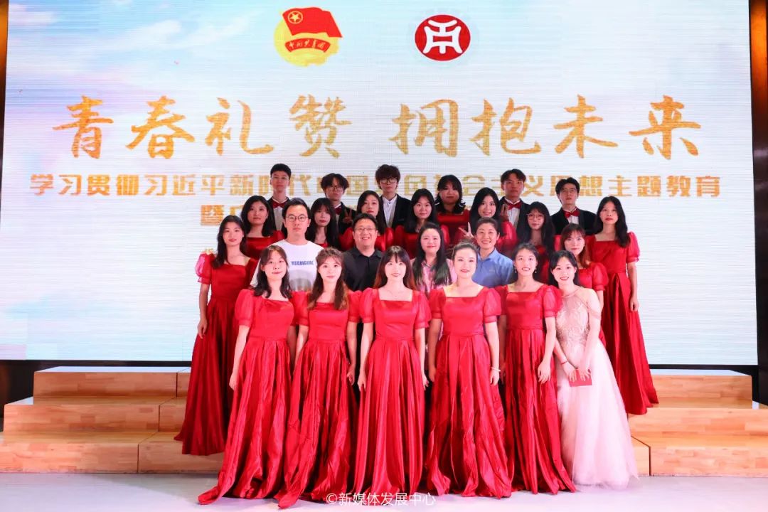 9426195B405E9F4B98C8B06DA5B_891C50A9_1DA0E