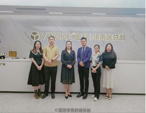 44B54ECD5291BD6B3B681A742DA_8BE040AF_41220