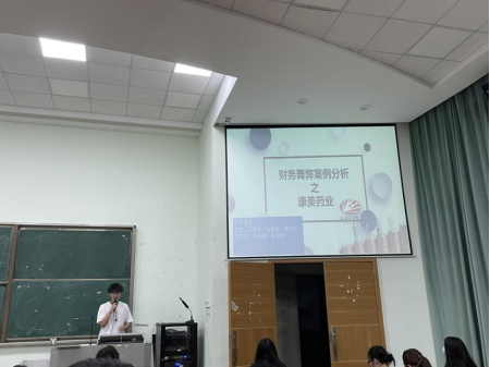 ED3195E98C7C92276E4AFB99E0B_9F64BF9E_946FF ED3195E98C7C92276E4AFB99E0B_9F64BF9E_946FF