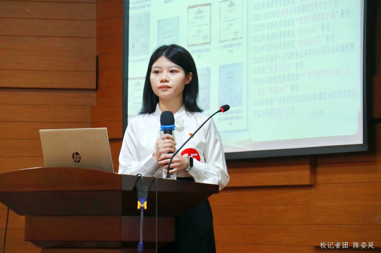 07F0A75497190EB78103B5D3304_8EAB91D8_18B81