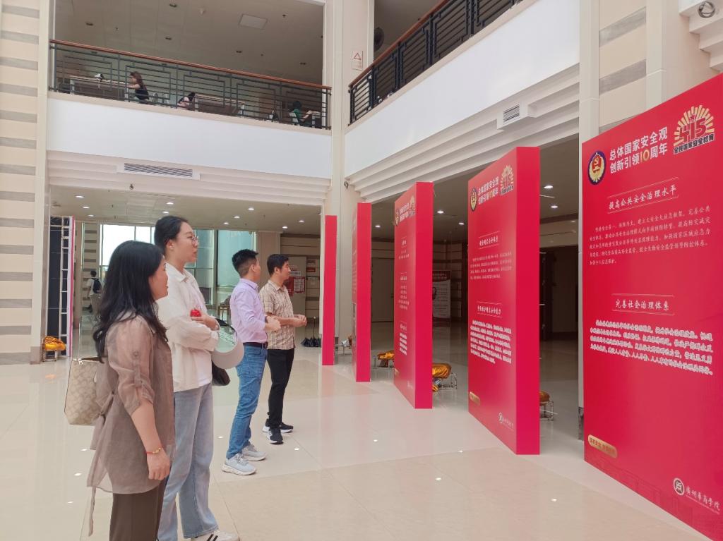 71B80C59697C765F3B203093147_F1894D9F_15FED