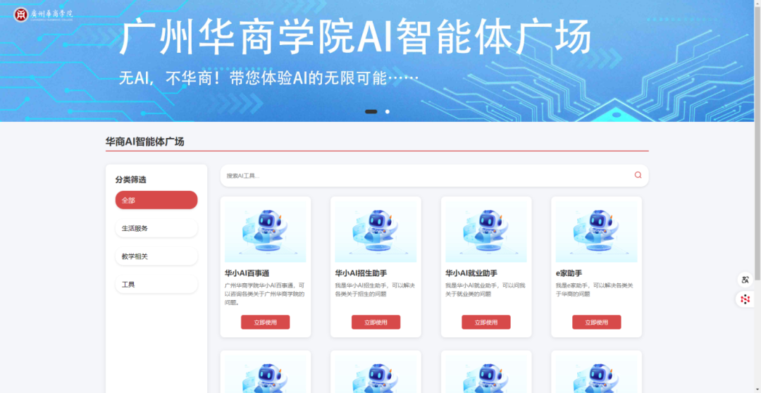 E1B6710FB1A964BCBF00180ACD7_95FE5388_56DA4