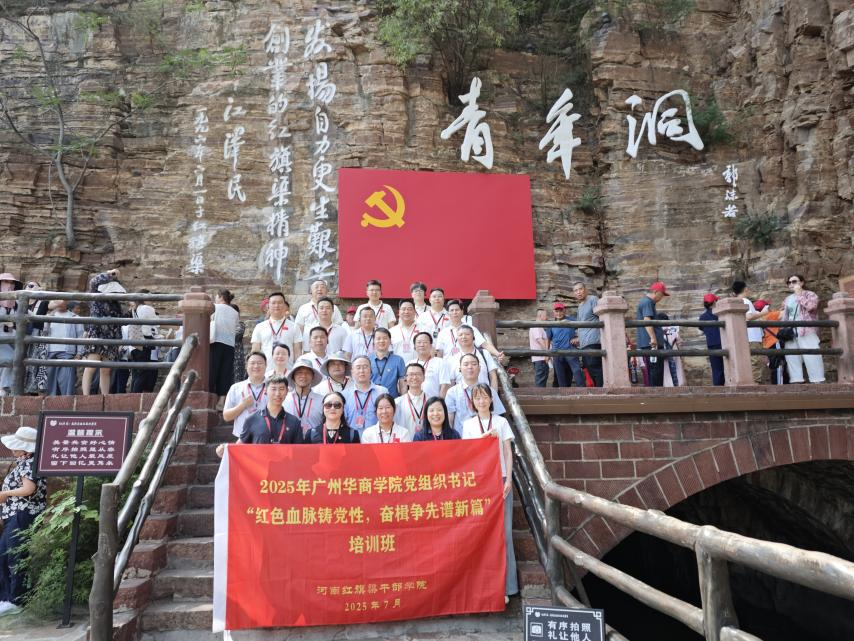 486A46382D666DE0A2BE77D6622_D8F6CBF6_EEAEF