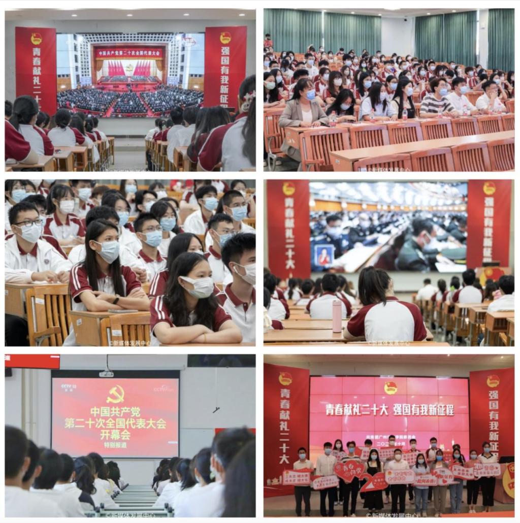 CF9A2A48ADAA312096303D2D9F6_F8472A25_29F24