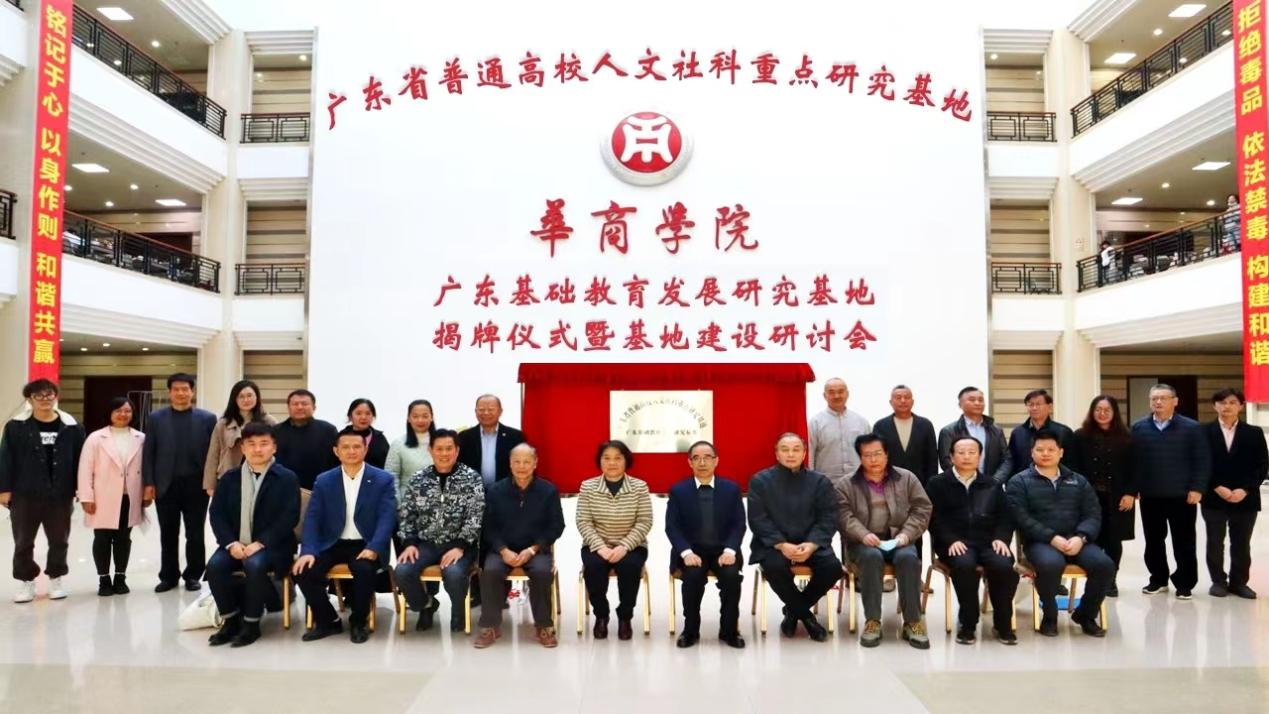 57F69286C0D8644B349D425A7AD_4B2890EF_F82D4