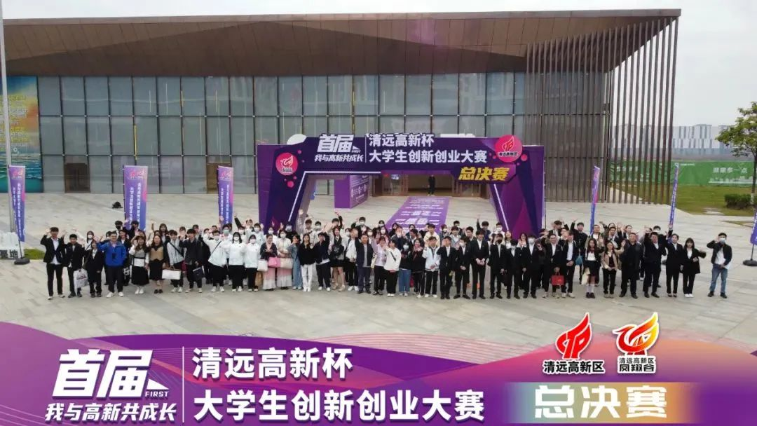 153A41E124663FF2FEC3C6209C0_BFEE8886_CBA6D