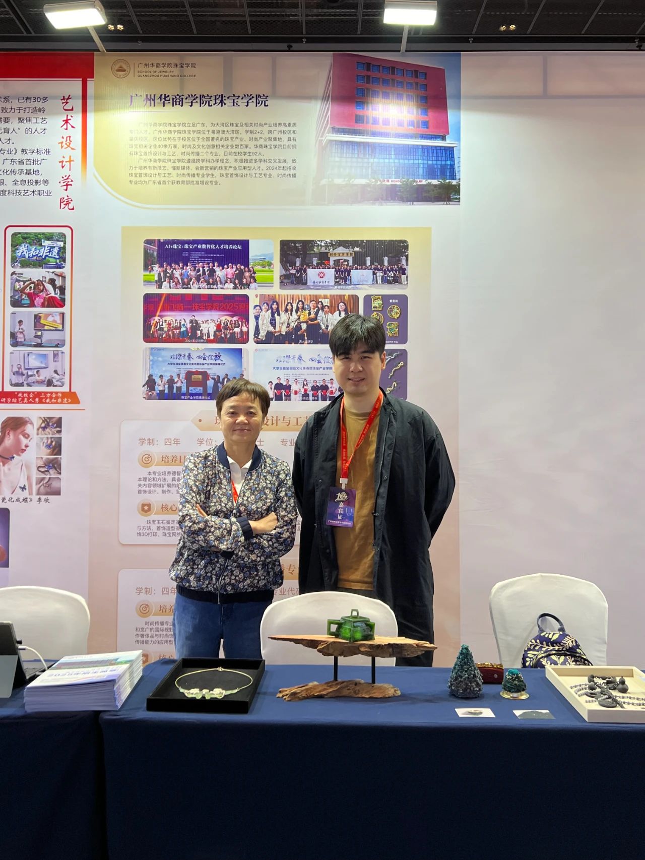 0EB9091405F9BDF5551218E4492_36E03359_43940