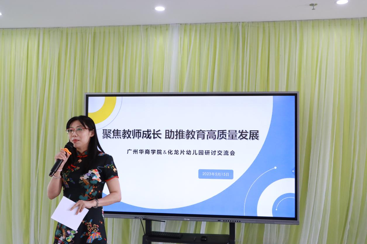 B218E7EBFB07D63271B3EC4C3A2_4ACB7E01_AFB07