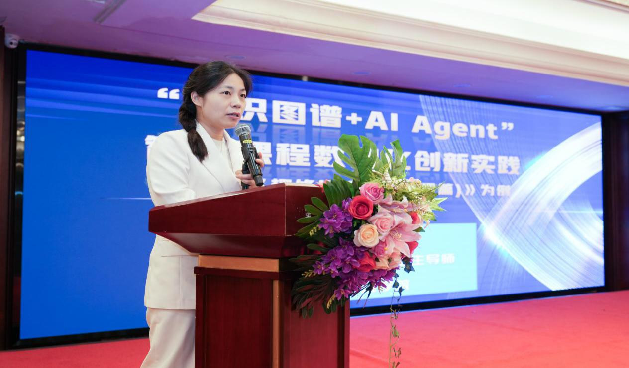 00C0D27CCB754AE4CE63BFE9700_C3EF8CD7_D6A98 00C0D27CCB754AE4CE63BFE9700_C3EF8CD7_D6A98