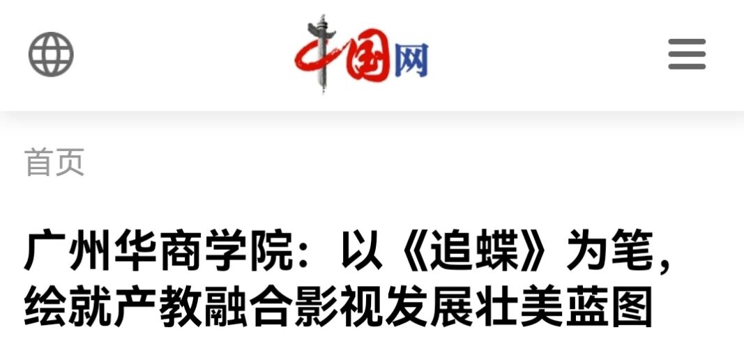 536A60B2FF202DC02869D984529_6FE3FC69_BB70