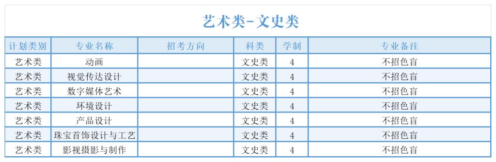57168C497FA6EBFAB5E4EF97FA2_FC936465_D9F8 57168C497FA6EBFAB5E4EF97FA2_FC936465_D9F8