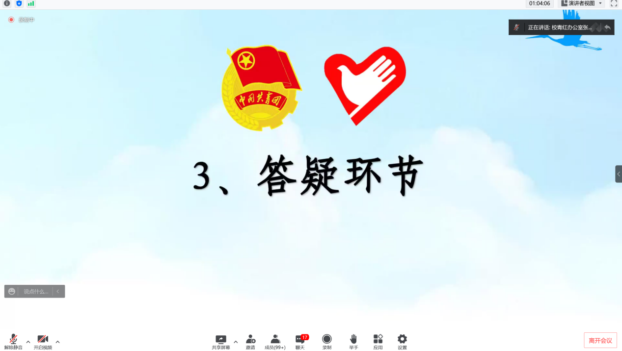 FCF46E1F07D7F9FBC24DDEFA409_CC434D6C_38931