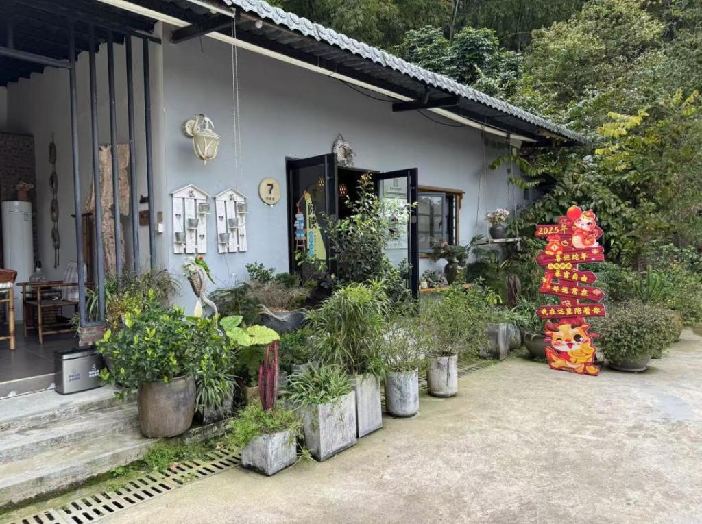 7482A8796C9677AC38A3D84DFB9_D0A0D33D_277E7 7482A8796C9677AC38A3D84DFB9_D0A0D33D_277E7