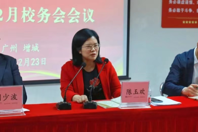 28F721C4B266FF5E622E812A789_142EBAC8_3BC53