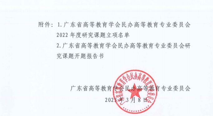 8A981EB5F6C05BB6A928FC62F45_3F3D0642_21A4A 8A981EB5F6C05BB6A928FC62F45_3F3D0642_21A4A