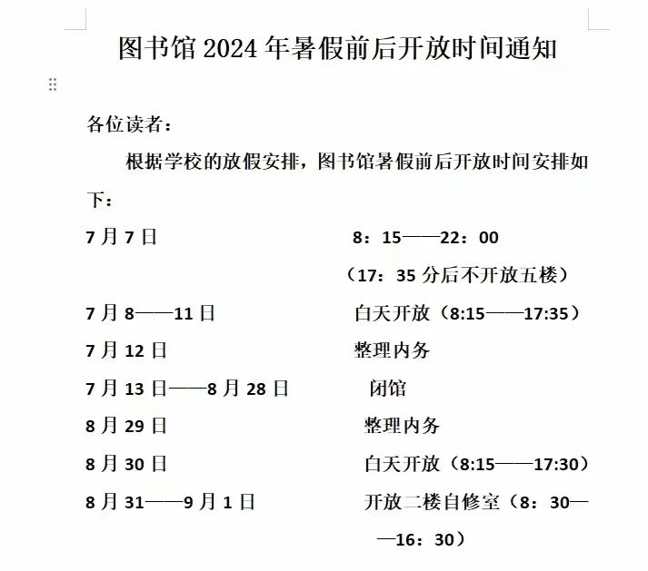 DEAC3E25233778E68D69A2786C4_EA93BD7F_A28A DEAC3E25233778E68D69A2786C4_EA93BD7F_A28A