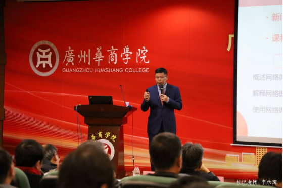 4280DF0F49287EFA4D85ECD3254_0EE55B54_39DE5