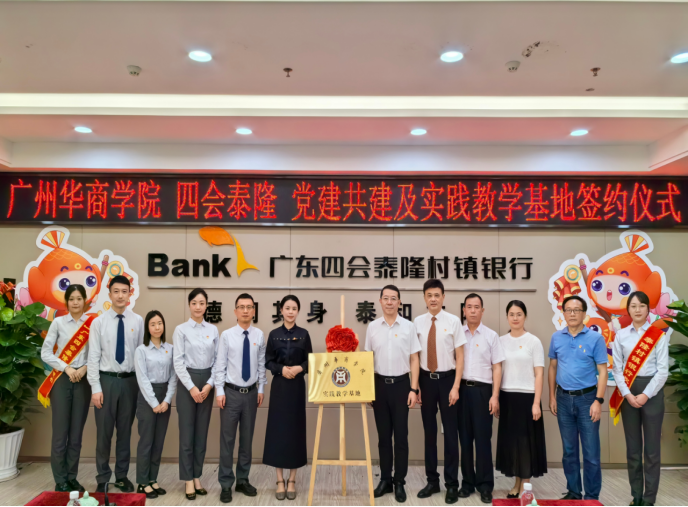 091587458A3940148F759815A92_C7C9E2A1_7B46D