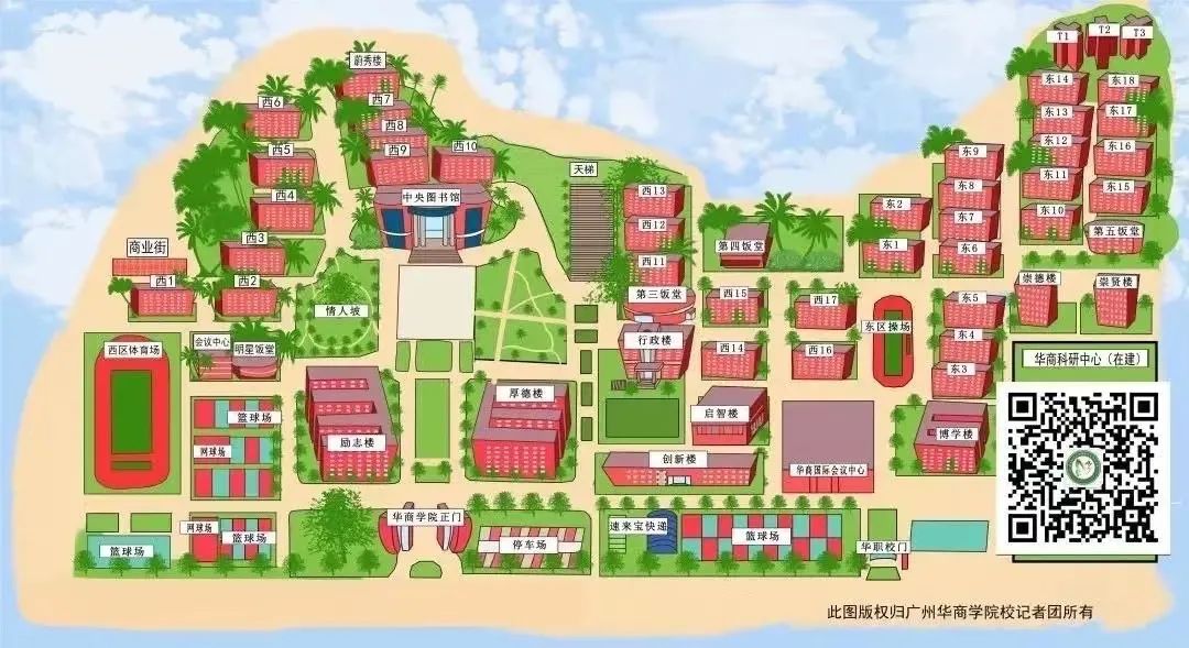 B199058D0D972CB22623ECF9B4D_E79154E7_21903