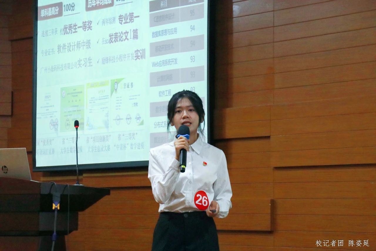 6C6F289F268437FF3E2876F38E8_BFA8FB5C_1AC96