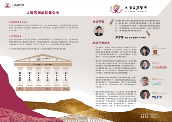 F7FD5304AF0506E01C2FC2DB20B_211F4DE0_231DA