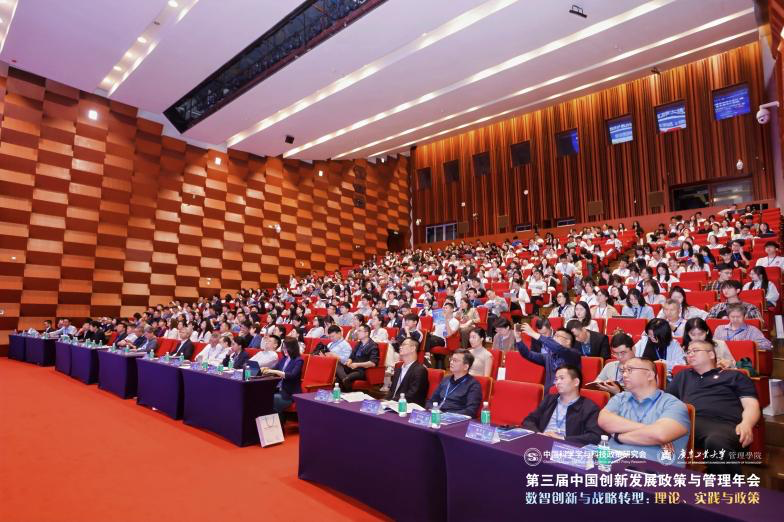 4C20AF8212BE8A942CCE7203A80_FD522E21_B4E22 4C20AF8212BE8A942CCE7203A80_FD522E21_B4E22